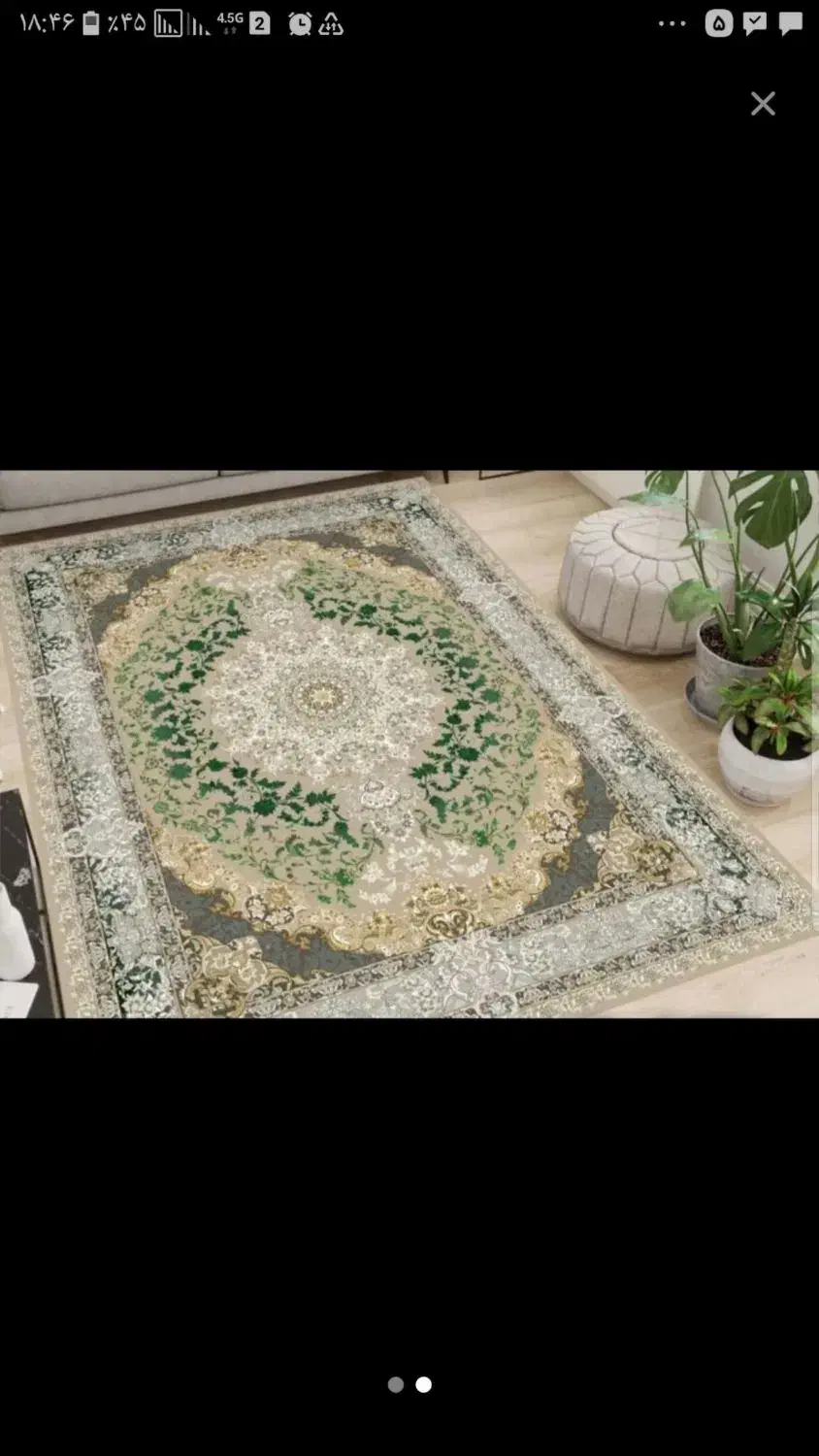 روفرشی ترک کشدار۹متری|روفرشی|مشهد, حسینآباد|دیوار