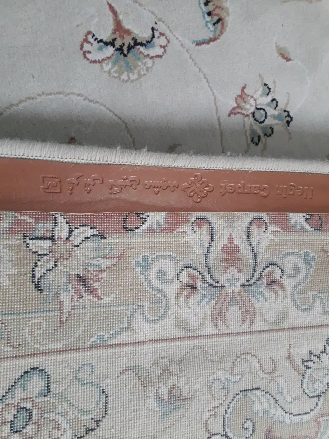 فرش ۱۲ متری نگین مشهد اصل کاملا سالم|فرش|تهران, زرکش|دیوار