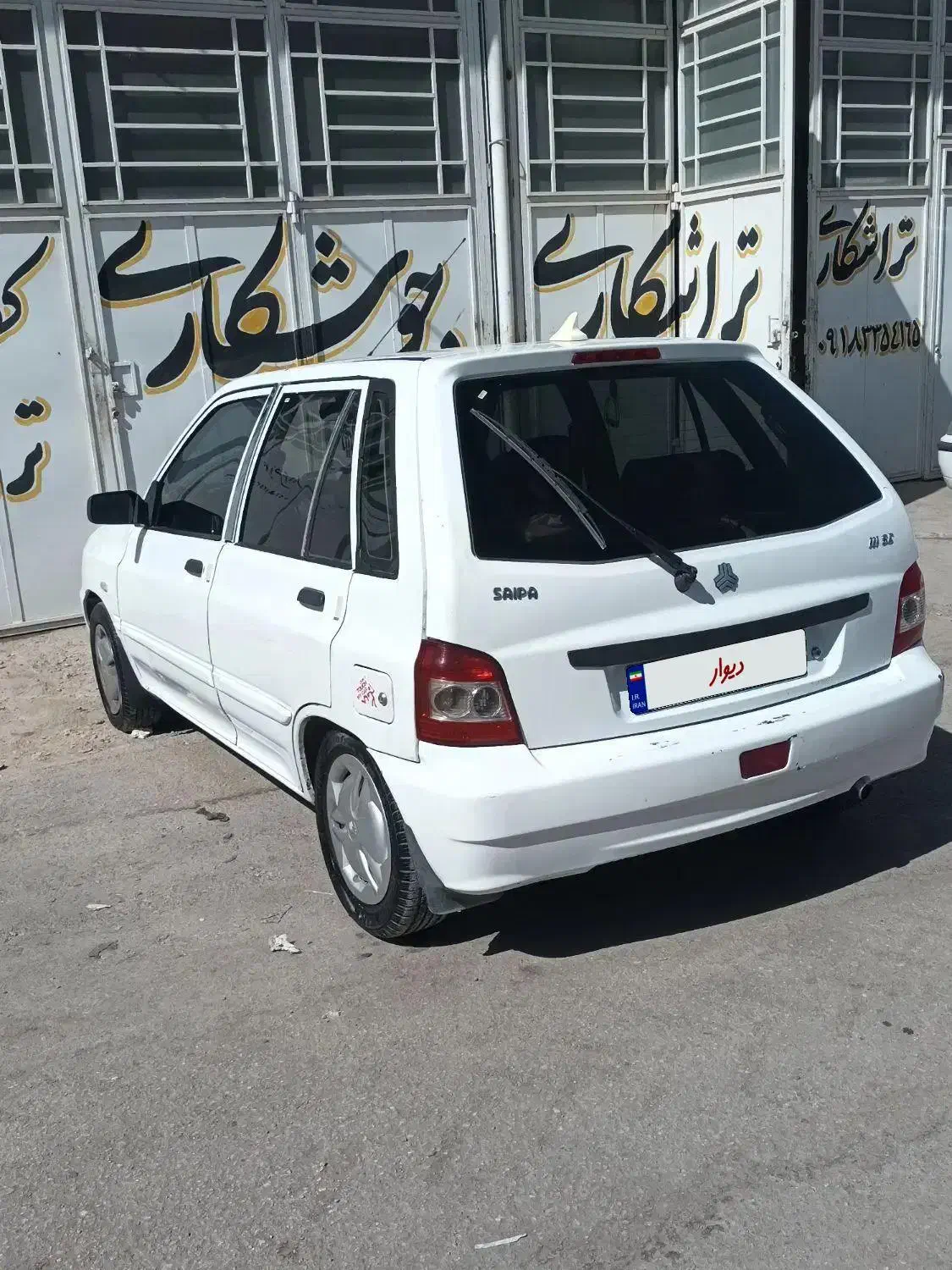 فروشی|خودرو سواری و وانت|سرپل ذهاب, |دیوار