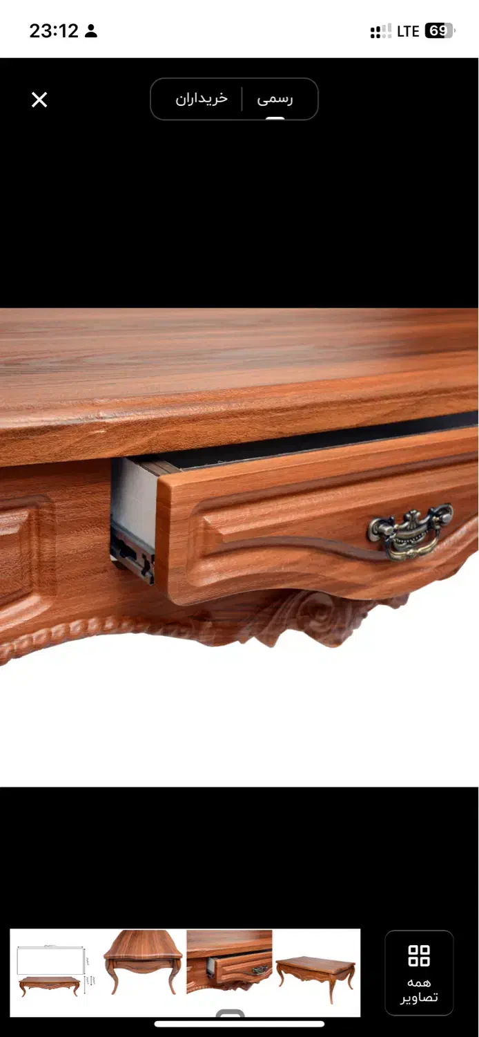 جلو مبلی تمیز و جنس عالی|مبلمان خانگی و میز عسلی|شاهرود, |دیوار