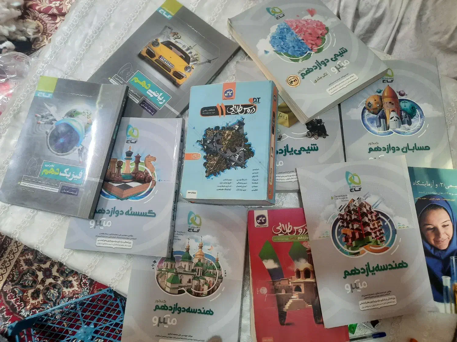 کمک درسی|کتاب و مجله آموزشی|اهر, |دیوار