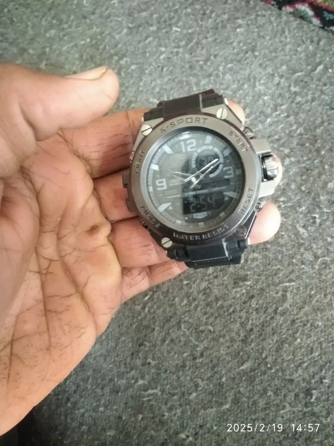 ساعت مچی|ساعت|بوشهر, |دیوار