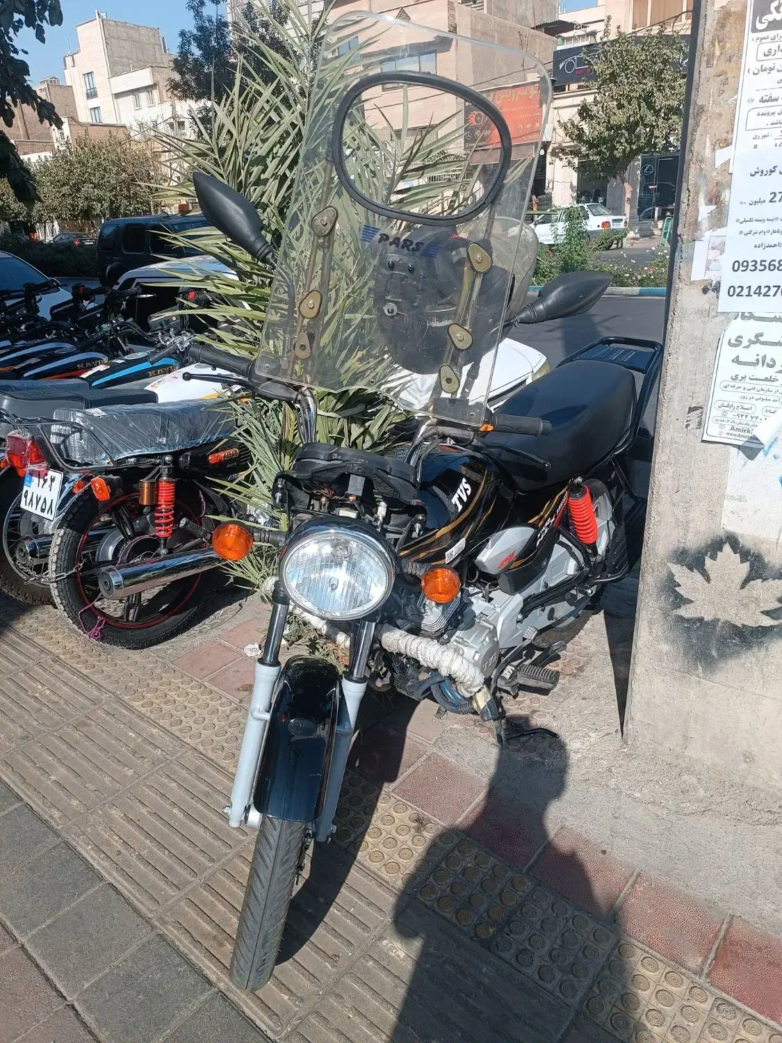 فروش موتور سیکلت اچ ال ایکس|موتورسیکلت|ری, دیلمان|دیوار