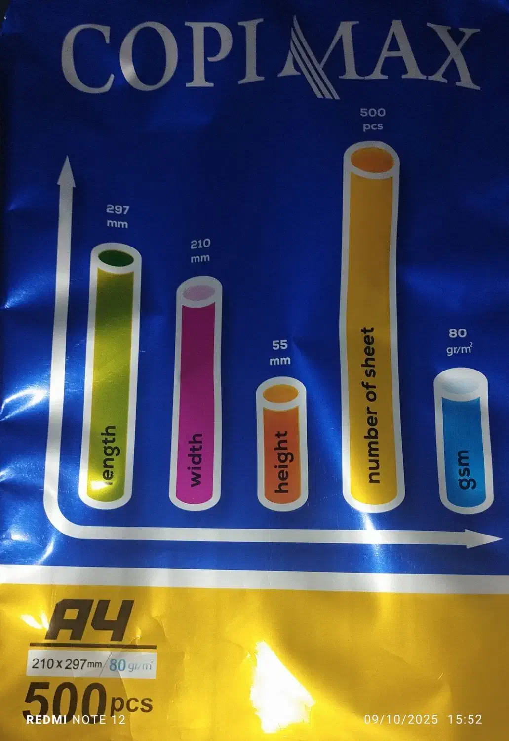 برگه A4|لوازم التحریر|گنبد کاووس, |دیوار