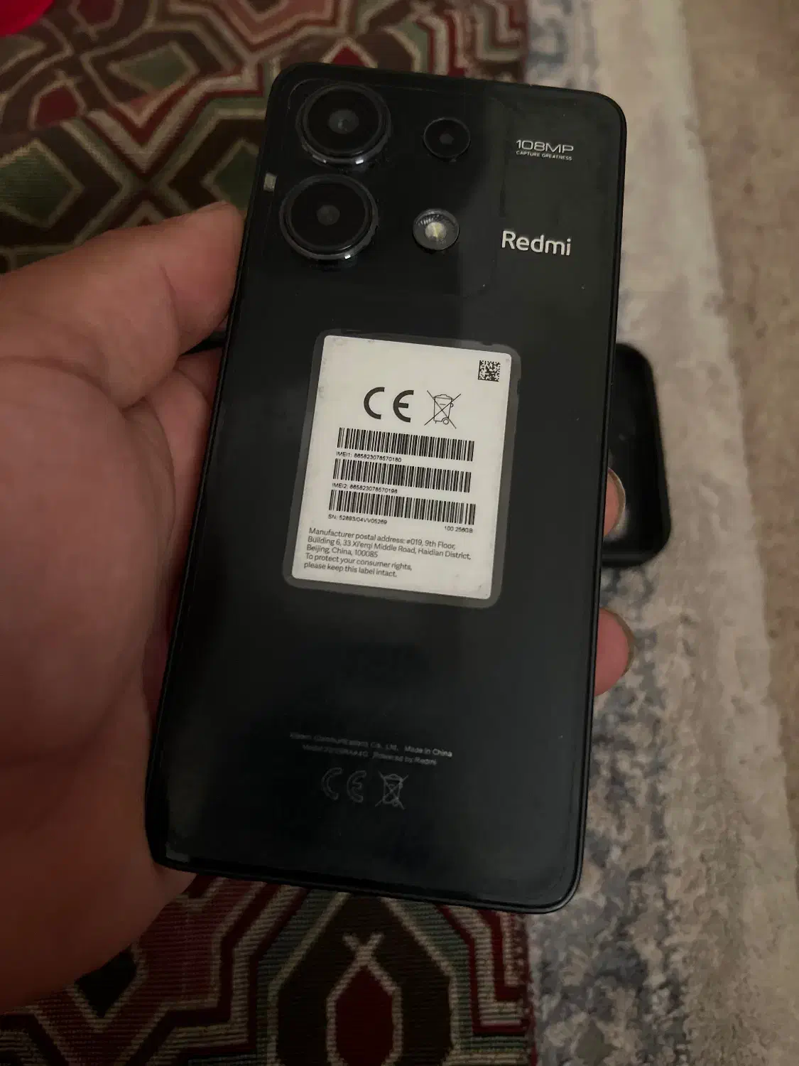 نوت ۱۳ رام ۸ ۲۵۷ در حد صفر|موبایل|فاضل آباد, |دیوار