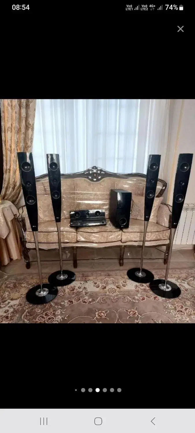سینما خانگی الجی اصل  فلشخور|سیستم صوتی خانگی|کرمان, |دیوار