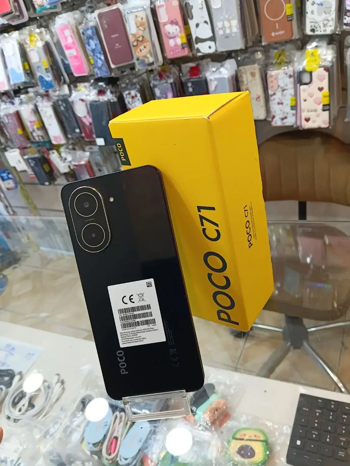 poco c71|موبایل|قرچک, باقرآباد|دیوار
