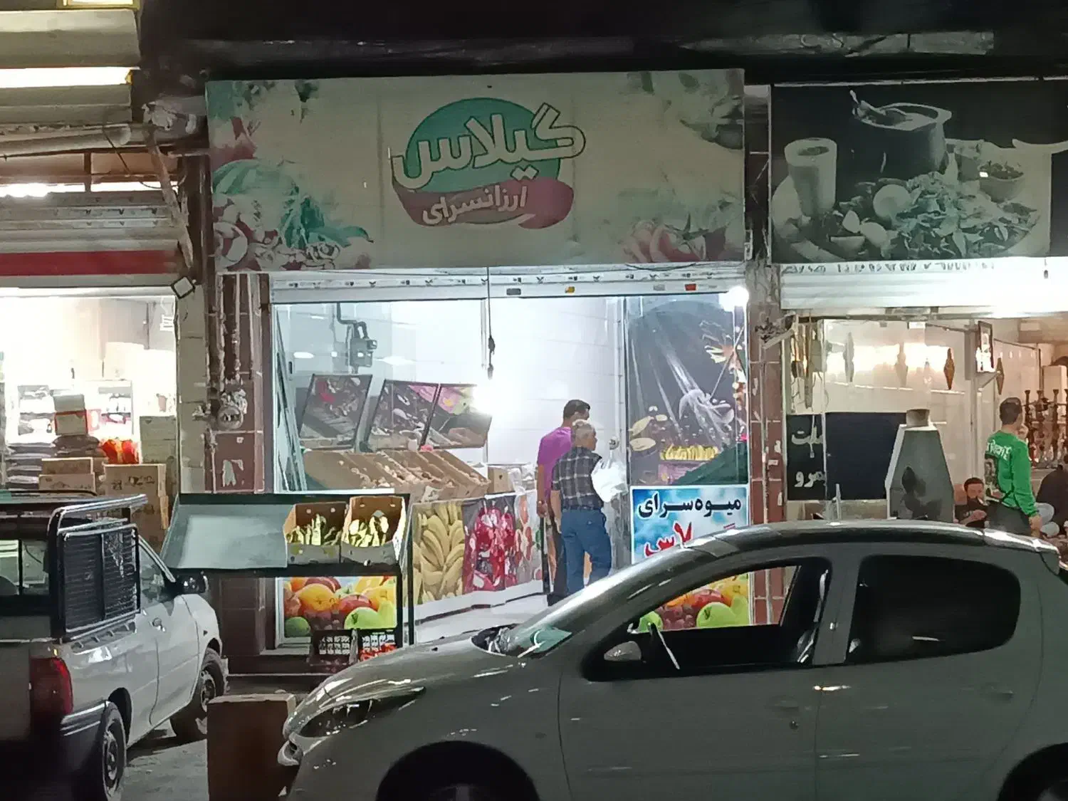 مغازه ۵۱متر فروش وتهاتر|فروش مغازه و غرفه|کرج, پیشاهنگی|دیوار