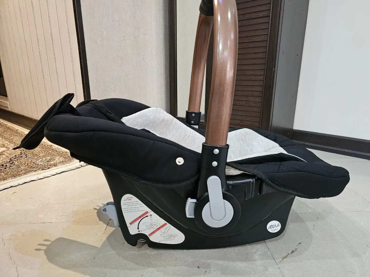 کریر دسته مسی ارکا|کالسکه و لوازم جانبی|تهران, جنت‌آباد مرکزی|دیوار