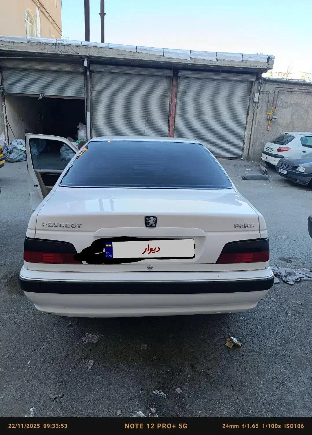 فروش پژو پارس 1400|خودرو سواری و وانت|بانه, |دیوار