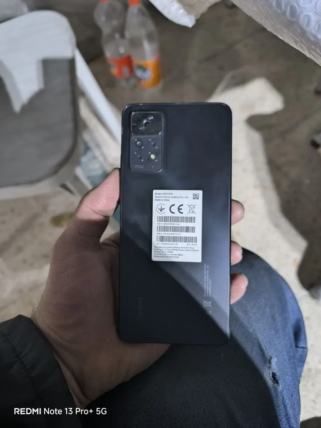 نوت ۱۱ پرو ۴g|موبایل|پردیس, شهرک صنعتی خرمدشت فاز ۷|دیوار