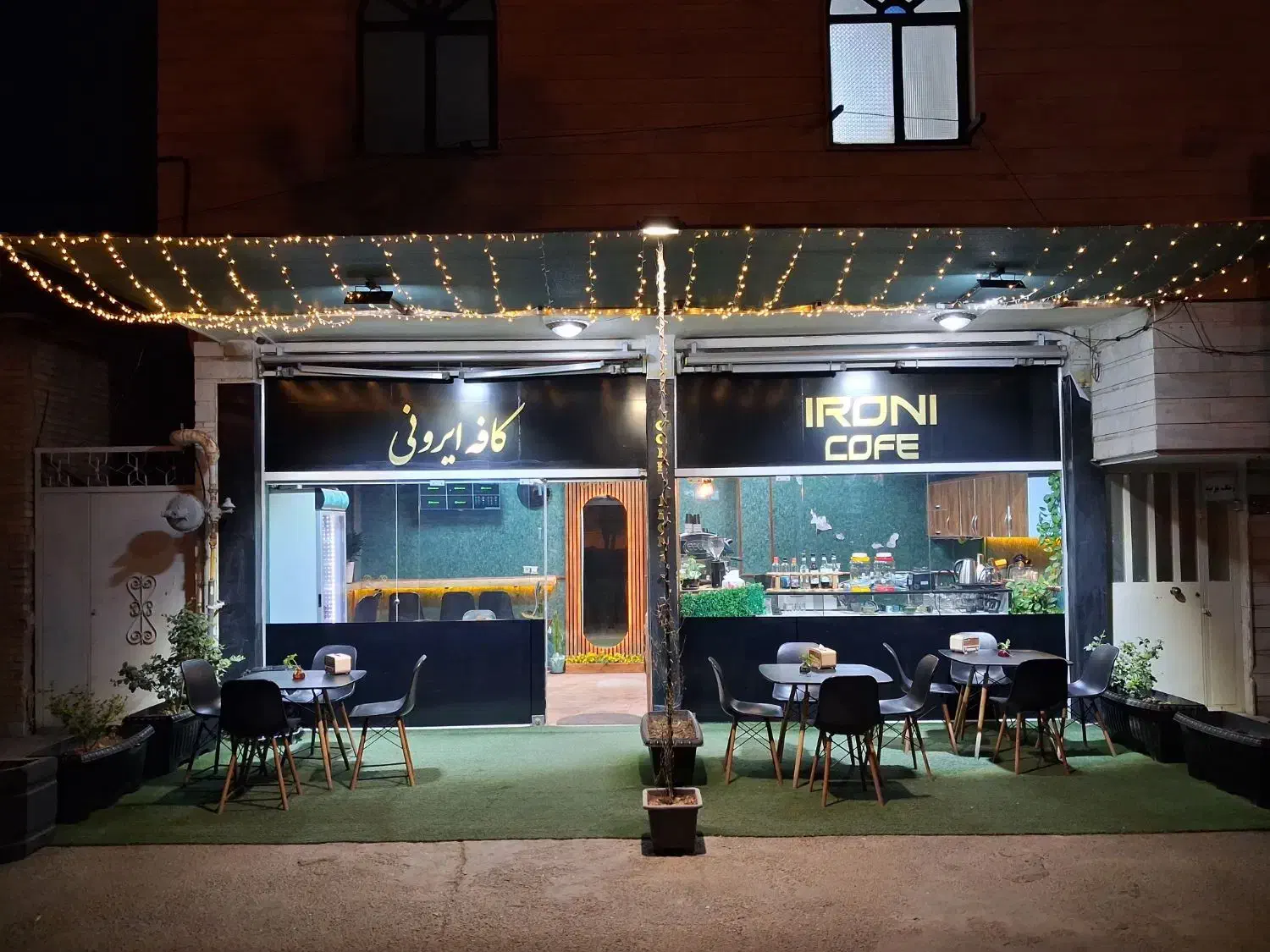 تجهیزات کامل کافه|کافی‌شاپ و رستوران|سمنان, |دیوار