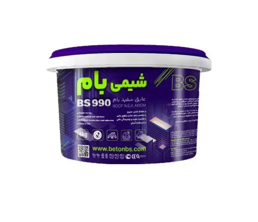 شیمی بام عایق بام عایق نانو عایق رطوبتی بتن شیمی|مصالح و تجهیزات ساختمان|مشهد, فلسطین|دیوار