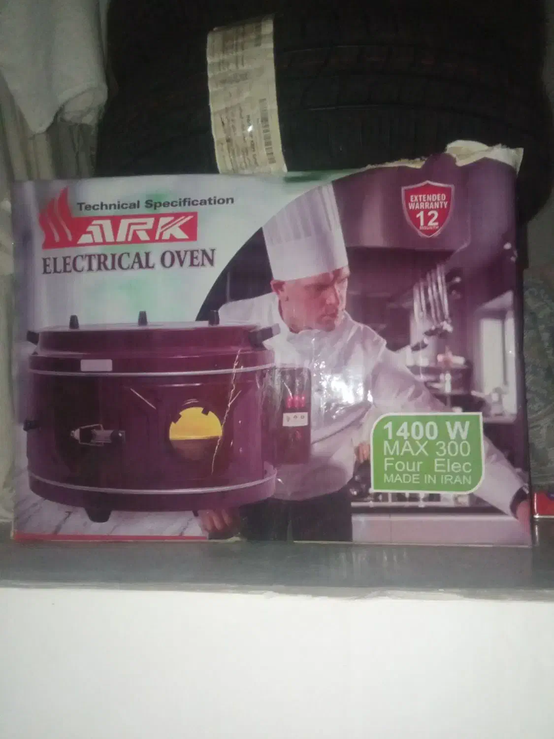 فر برقی|اجاق گاز و لوازم برقی پختوپز|گنبد کاووس, |دیوار