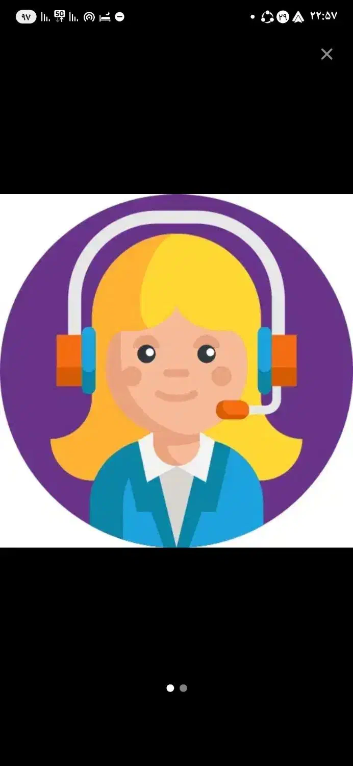 آخرین اخبار ایران|خدمات رایانه‌ای و موبایل|تهران, حر|دیوار