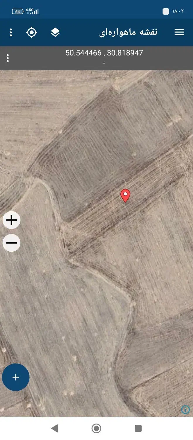 فروش 4000 متر زمین  در فاصله 100متری جاده اصفهان|فروش زمین و ملک کلنگی|سوق, |دیوار