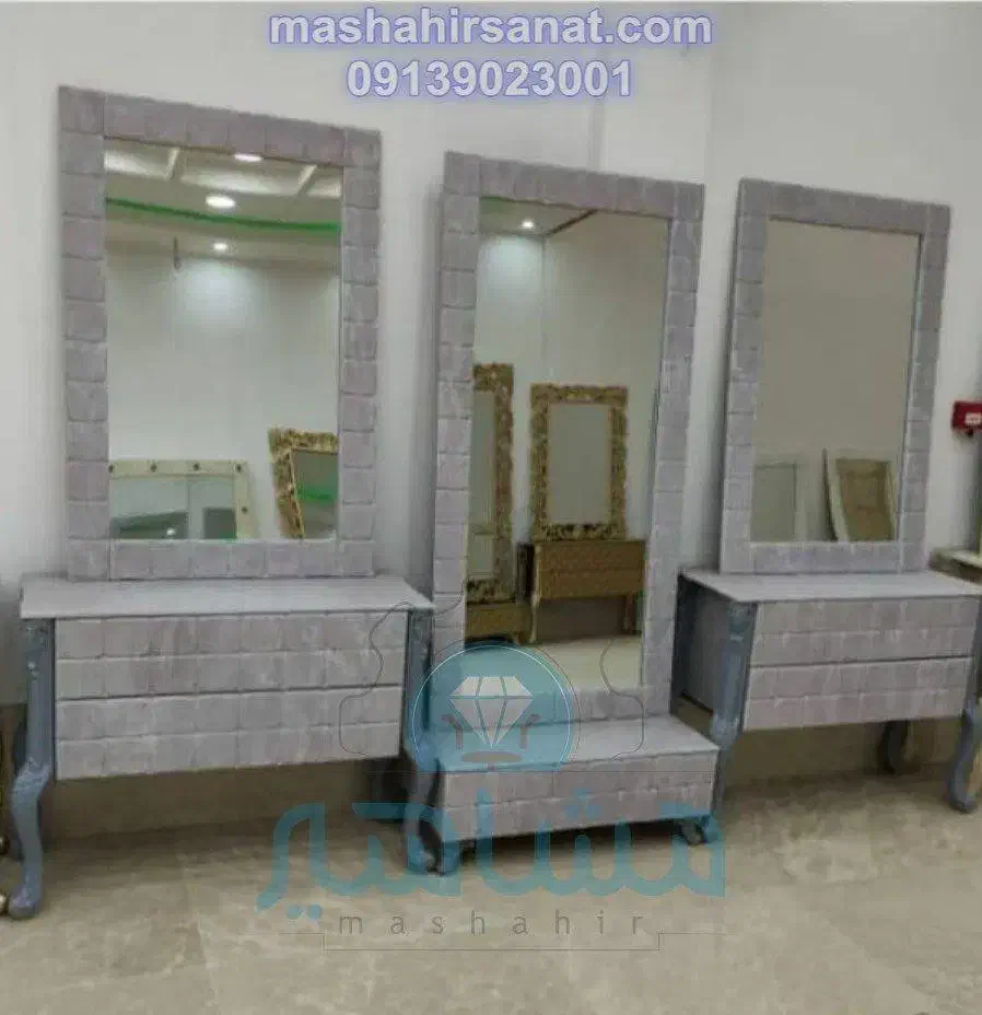 ایینه و کنسول و بک لایت کمد و فایل ارایشکاهی|آرایشگاه و سالن‌های زیبایی|اصفهان, کشاورزی|دیوار