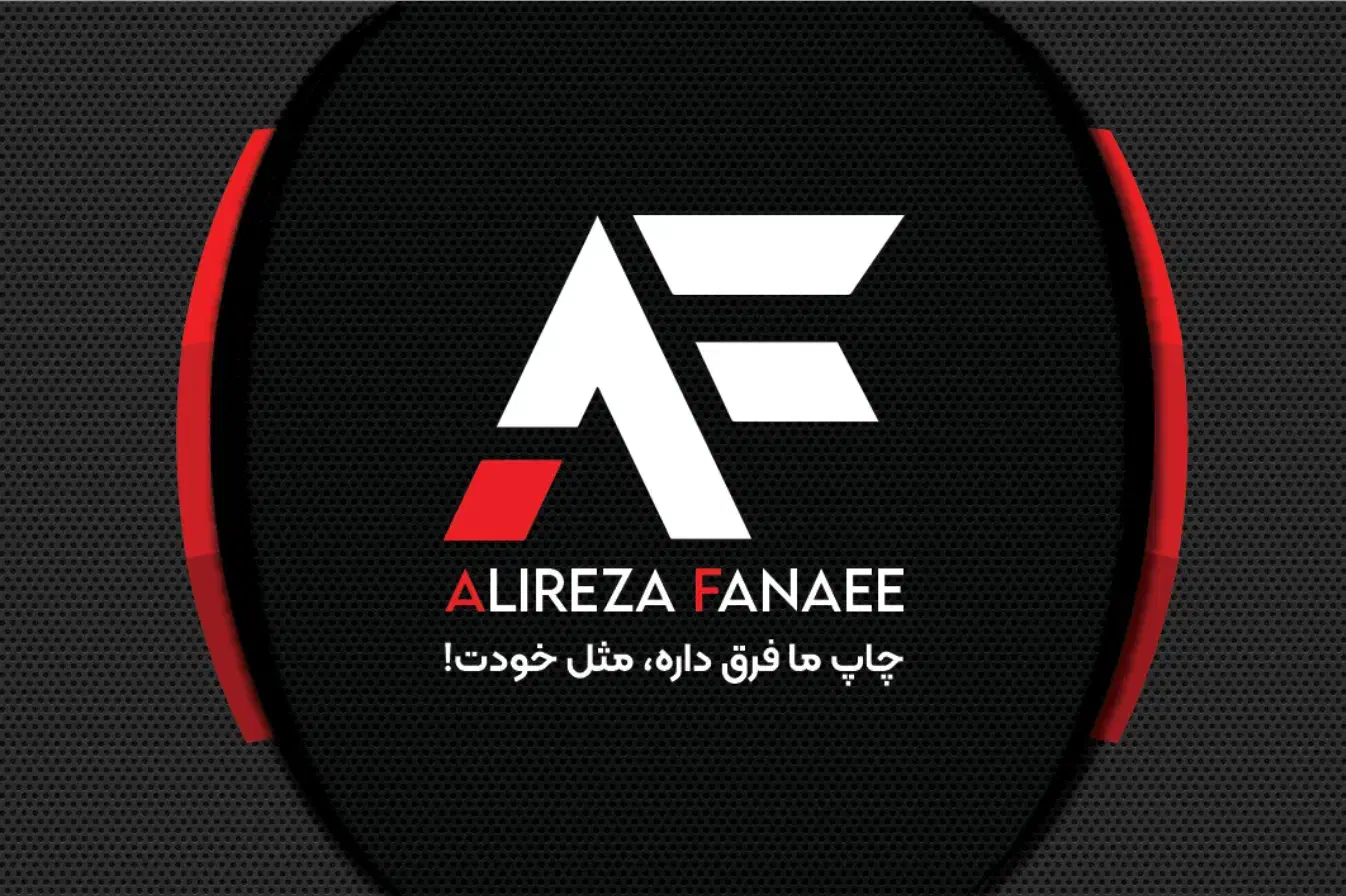 عاف چاپ مجری امور تبلیغاتی و چاپ انواع تبلیغات|خدمات رایانهای و موبایل|مشهد, فلسطین|دیوار