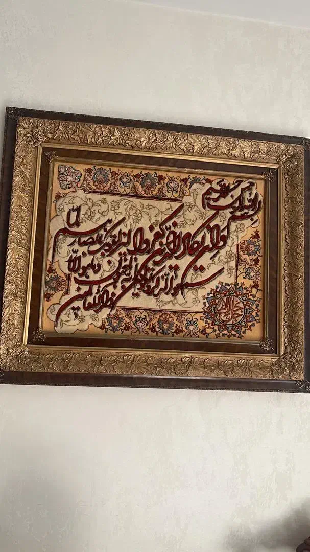 تابلو فرش دستبافت گل ابریشم|تابلو فرش|تهران, مرزداران|دیوار