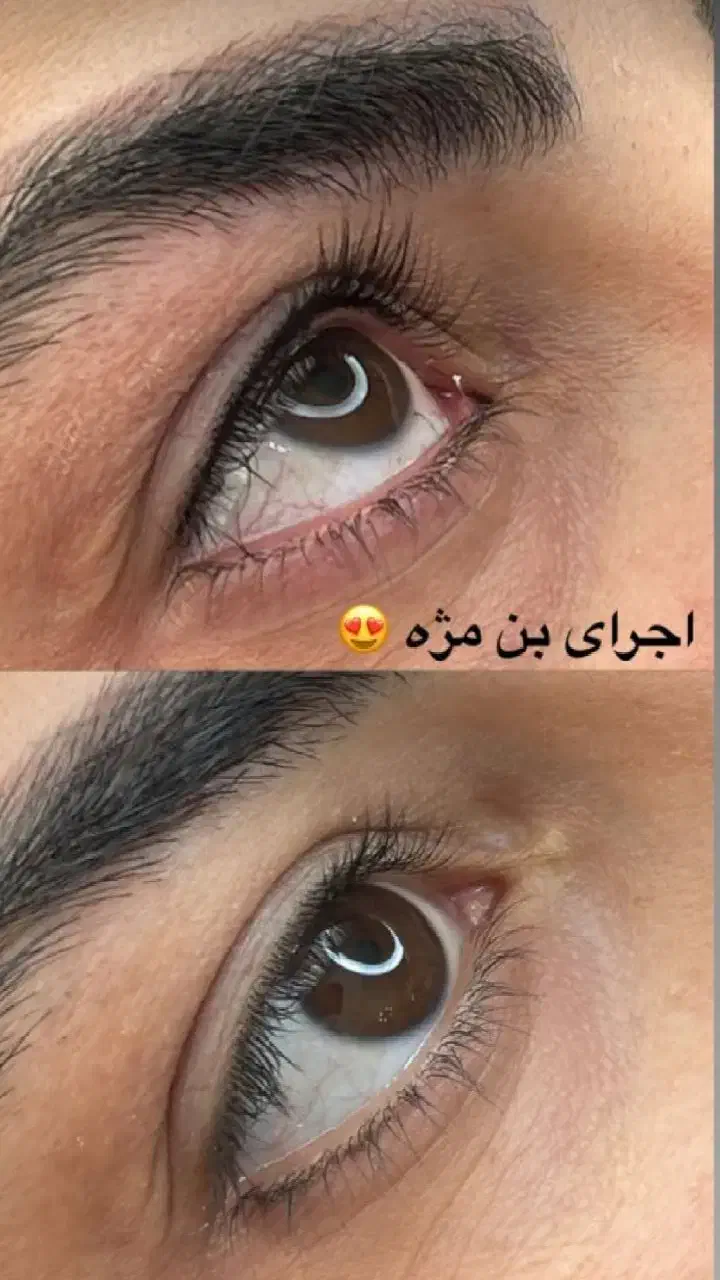 خدمات تخصصی آرایش دائم|خدمات آرایشگری و زیبایی|زرند, |دیوار