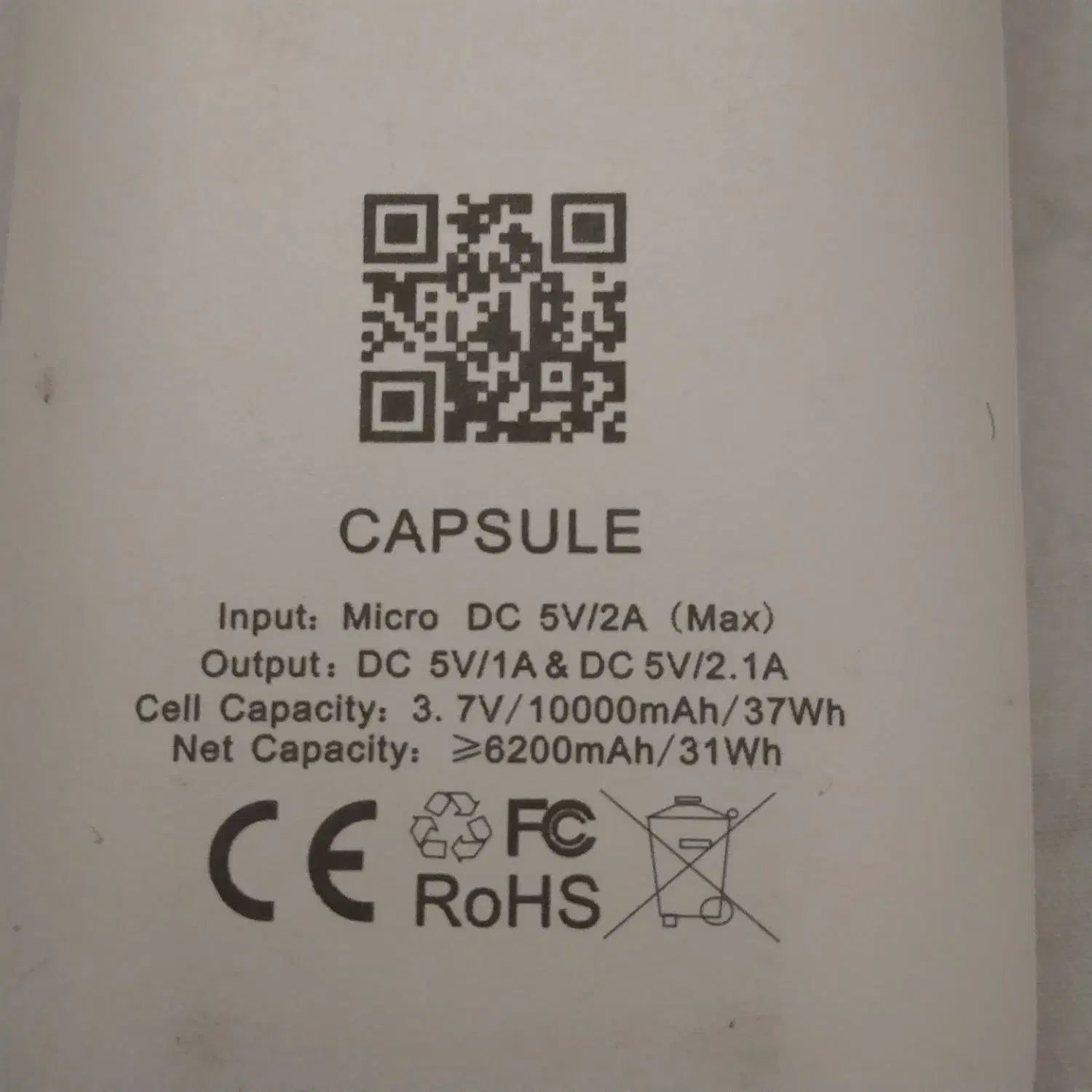 پاور بانک در حد نو|لوازم جانبی موبایل و تبلت|مشهد, ایثارگران|دیوار