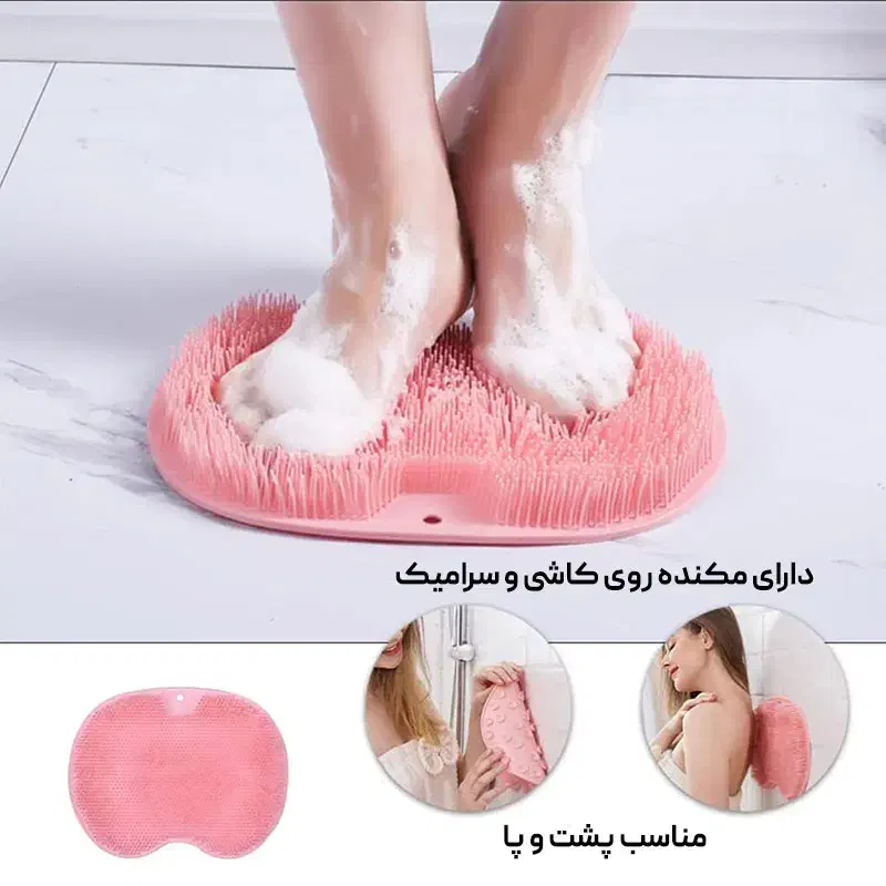 لیف چسبانکی سیلیکونی|لوازم حمام|رفسنجان, |دیوار