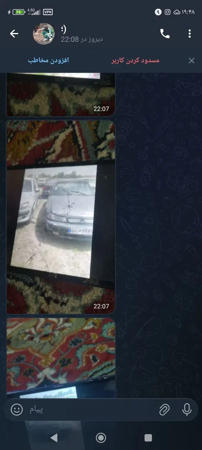 ماشین دووسیلو|خودرو سواری و وانت|مشهد, امین آباد|دیوار