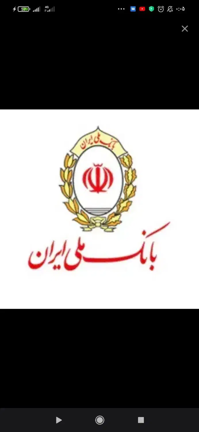 خرید و فروش امتیاز ملی مهربانی به بالاترین قیمت|خدمات مالی، حسابداری، بیمه|جیرفت, |دیوار