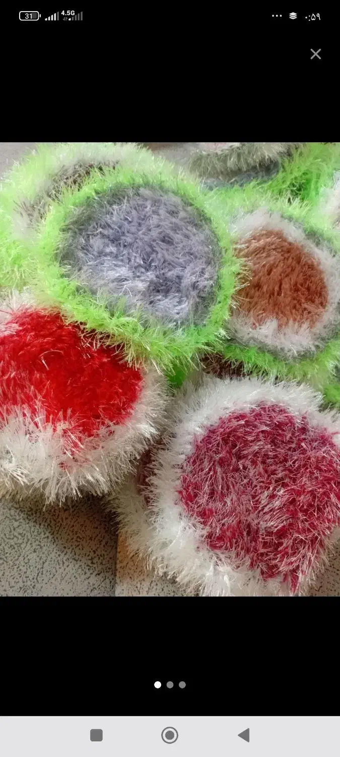 اسکاج بافتنی یوموش|لوازم نظافت|آذرشهر, |دیوار