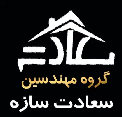 اجاره باشگاه|اجارهٔ مغازه و غرفه|اردبیل, |دیوار