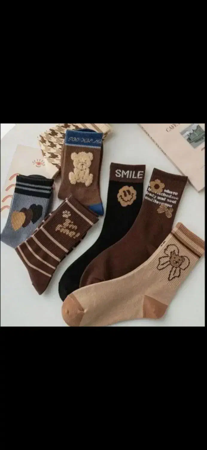 جوراب|لباس|بومهن, |دیوار