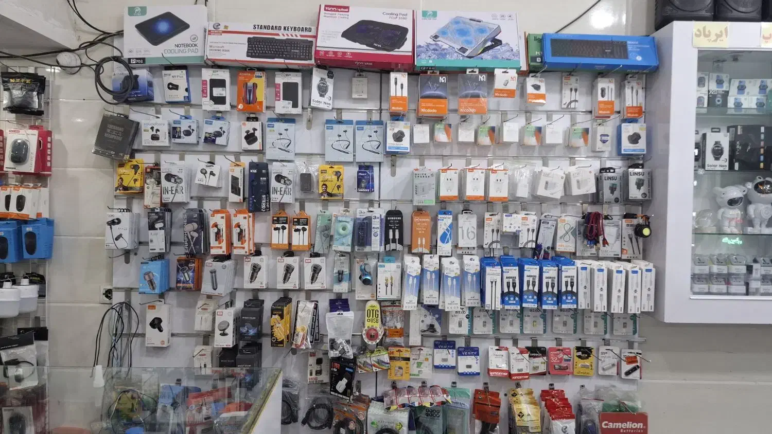 کافی نت ثبت نام اینترنتی خدمات کپی پریت رنگی|خدمات رایانه‌ای و موبایل|شیراز, شریف‌آباد|دیوار