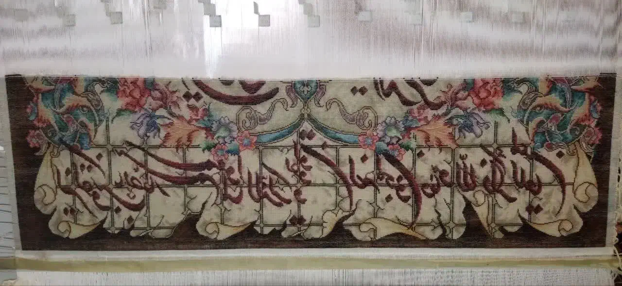 دار قالی نیمه بافت|فرش|نورآباد, |دیوار