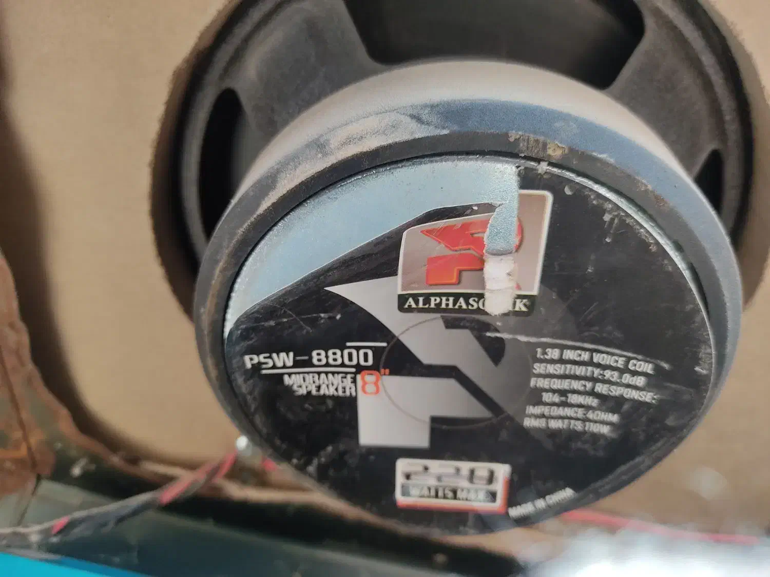 سیستم صوتی در حد نو|قطعات یدکی و لوازم جانبی|شیراز, تندگویان|دیوار