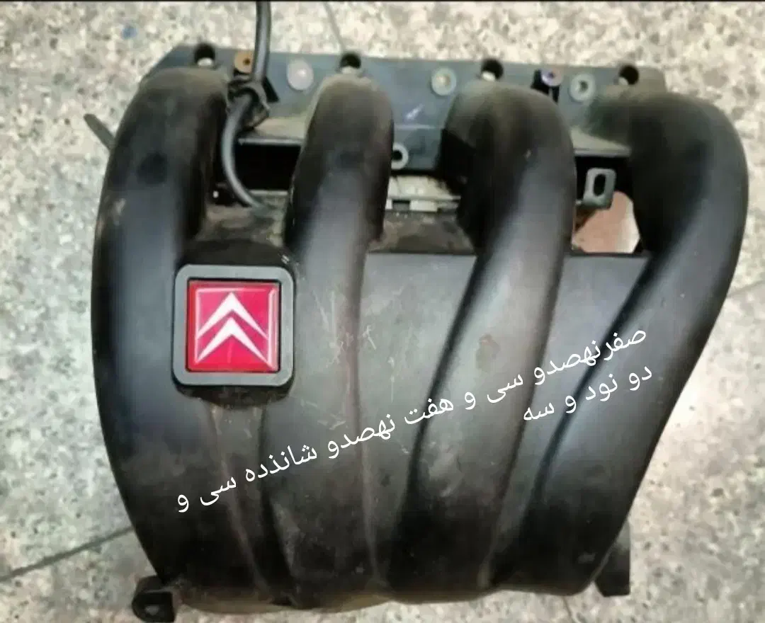 قطعات یدکی استوک اوراقی فابریک زانتیا پژو پراید|قطعات یدکی و لوازم جانبی|چابهار, |دیوار