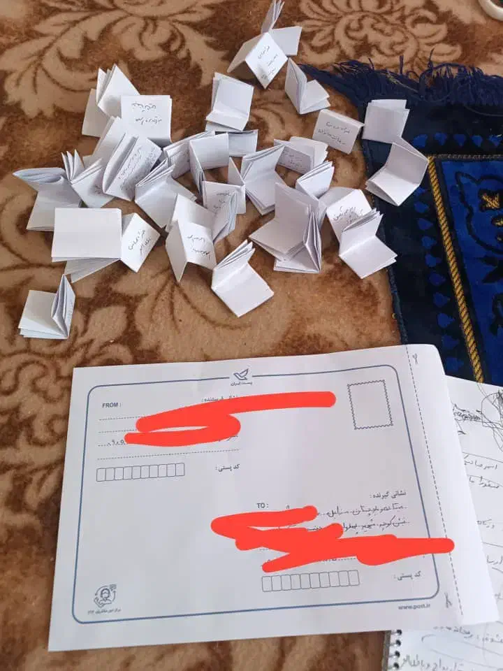 طالع|خدمات پذیرایی، مراسم|زابل, |دیوار