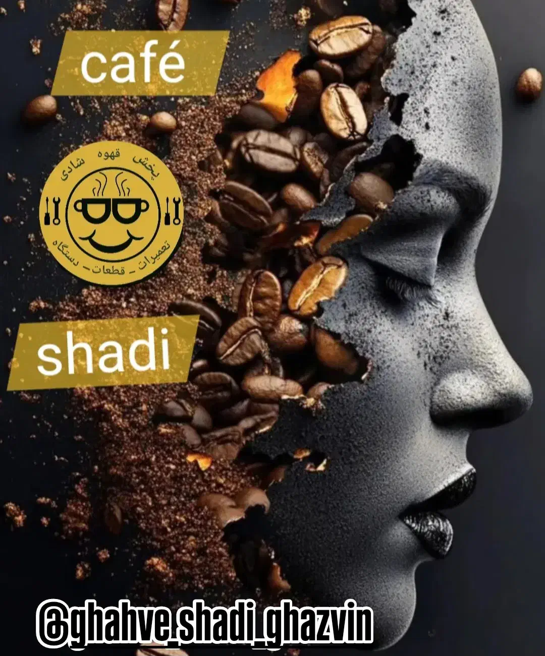 قهوه ساز صنعتی فایما E92 3. کروپ|سماور، چای‌ساز، قهوه‌ساز|الوند, |دیوار
