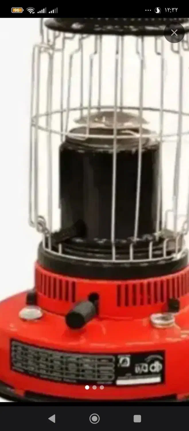 یک عدد تانکر و یک عدد فرو دوعدد چراغ آترا|بخاری، هیتر، شومینه|زابل, |دیوار