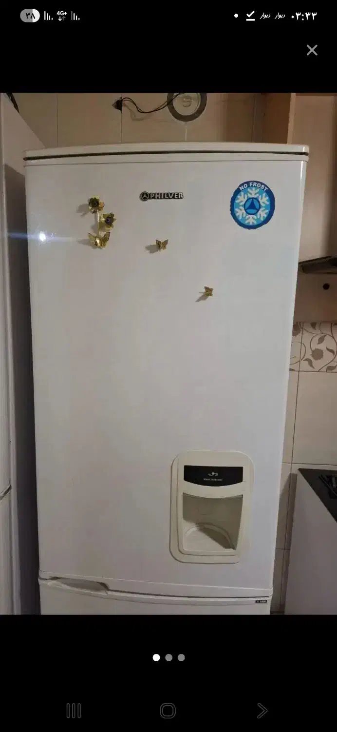 یخچال فیلور سالم|یخچال و فریزر|تهران, اتابک|دیوار