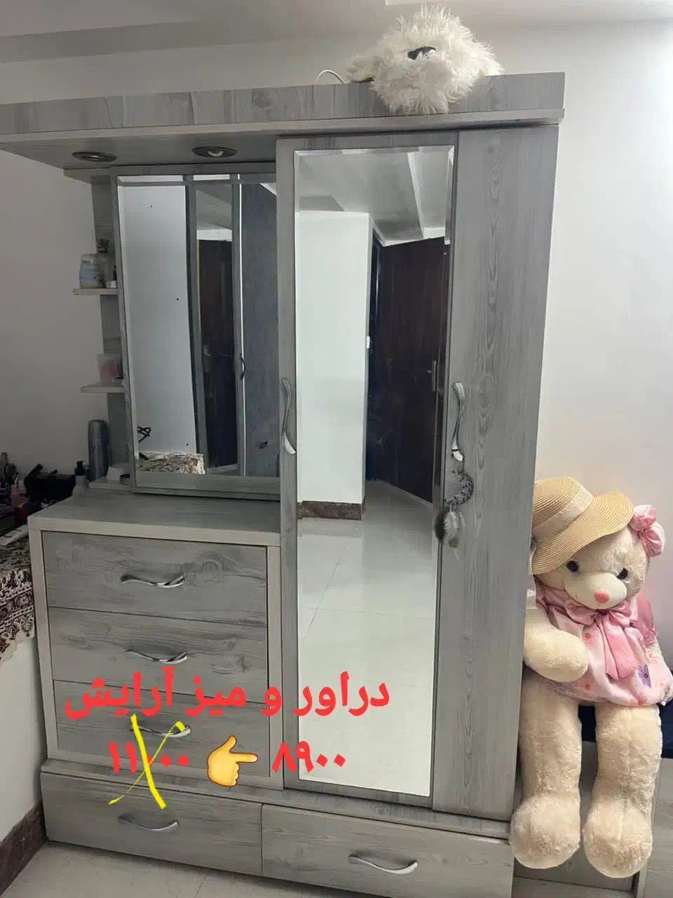 لوازم منزل به دلیل مهاجرت|مبلمان خانگی و میز عسلی|صدرا-فارس, فاز ۱|دیوار