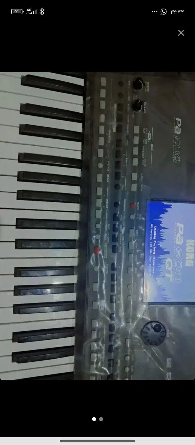 ارگpa600QT|پیانو، کیبورد، آکاردئون|کرمان, |دیوار