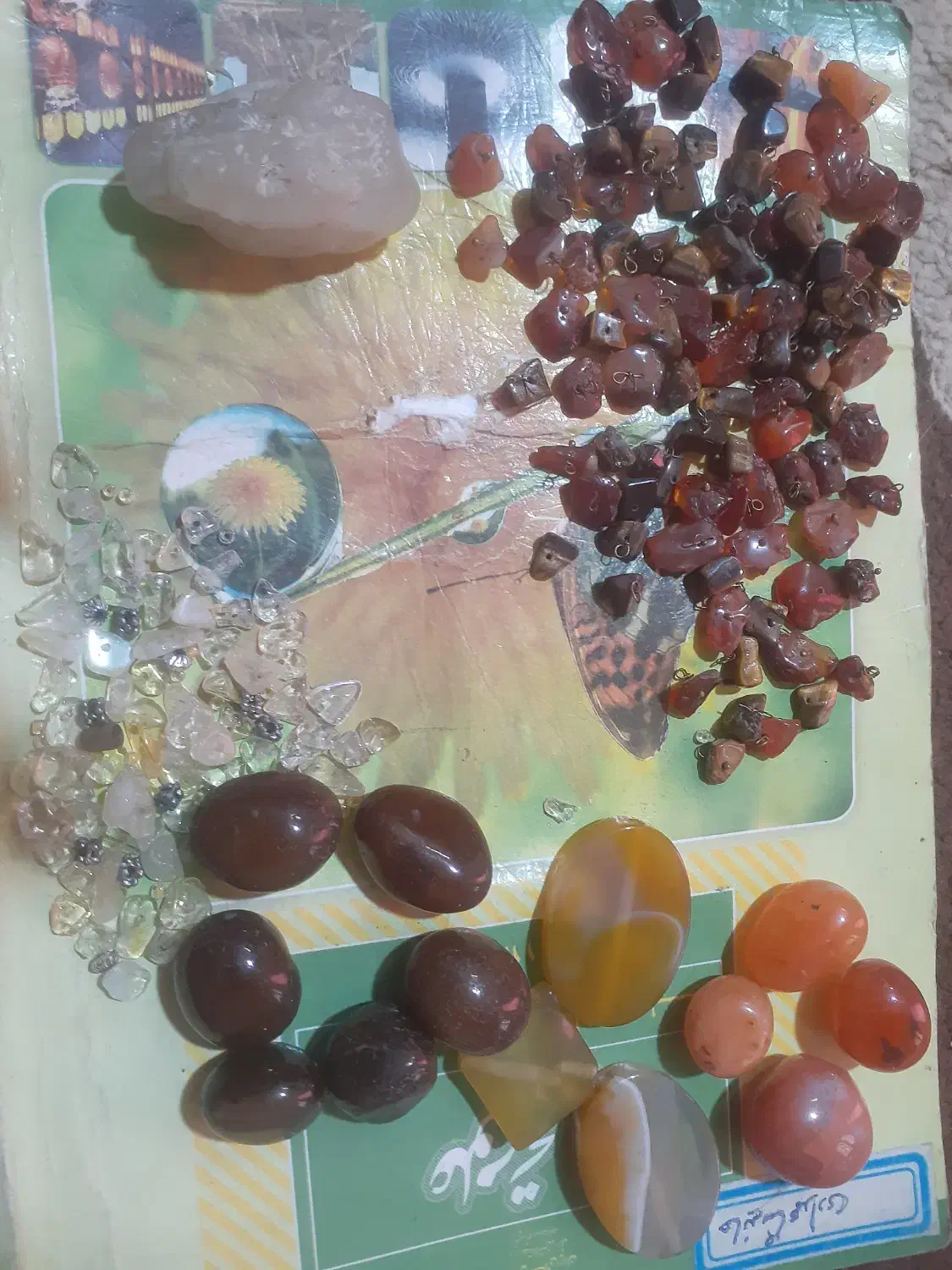 سنگهای عقیق صددرصد اصل|جواهرات|چهارباغ, |دیوار