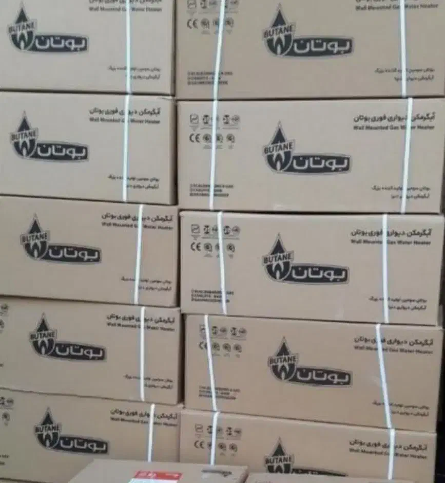 ابگرمکن 3115 بوتان36ماه ضمانت تعویض با کهنه خراب|آبگرمکن، پکیج، شوفاژ|مشهد, عبادی|دیوار
