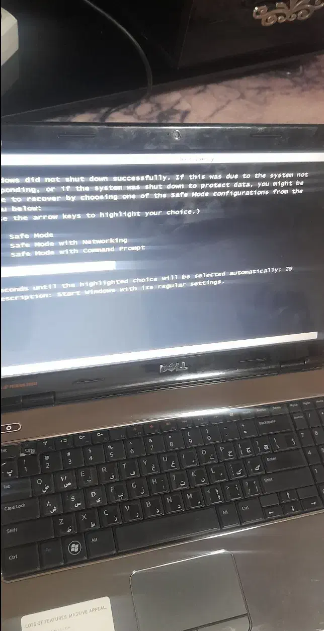 لبتاب دل|رایانه همراه|ارومیه, |دیوار