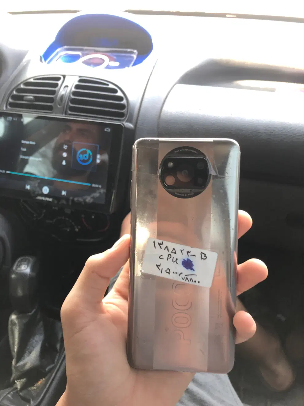Poco x3 pro|موبایل|بندرعباس, |دیوار