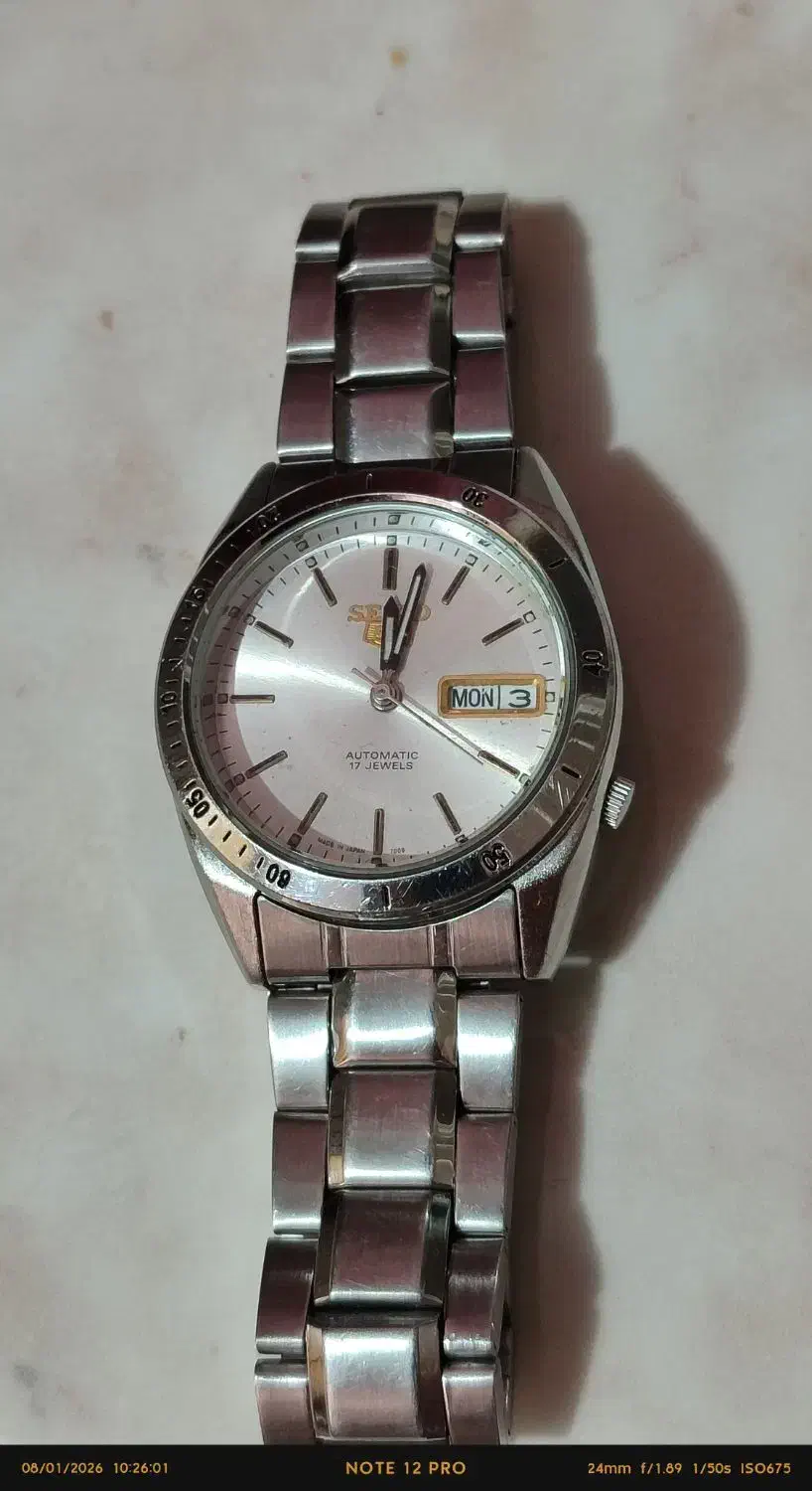 سیکو پشت شیشه|ساعت|فردیس, شهرک سپاه|دیوار