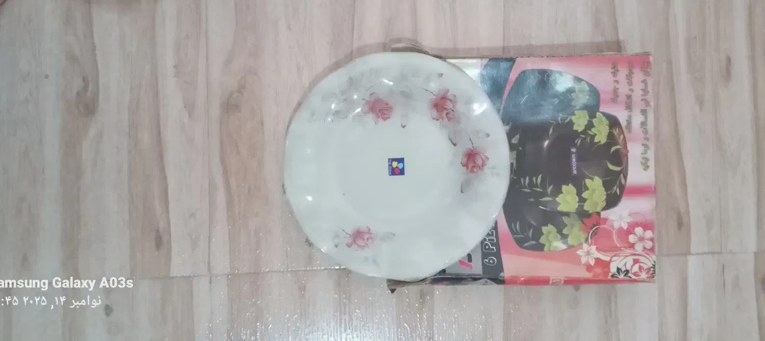 وسایل همه با کارتون|ظروف سرو و پذیرایی|رشت, هلال احمر|دیوار