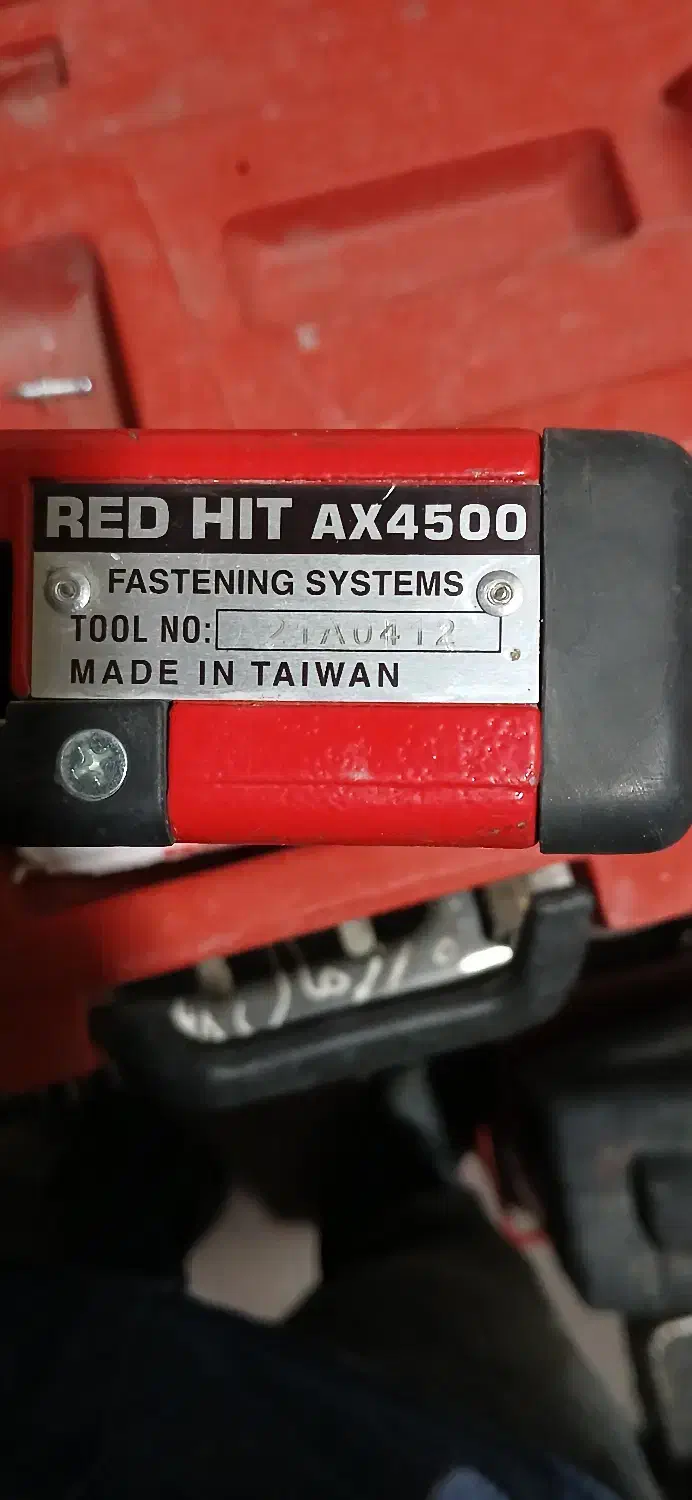 تفنگی میخکوب RED HIT|ابزارآلات|کرج, شهرک جهاننما|دیوار