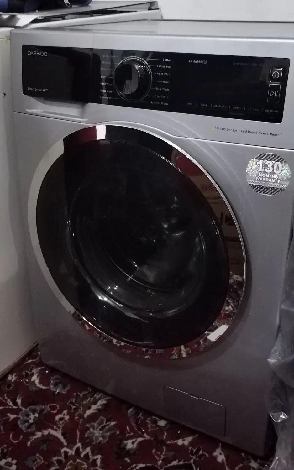 لباسشویی دوو|ماشین لباسشویی و خشککن لباس|قروه, |دیوار