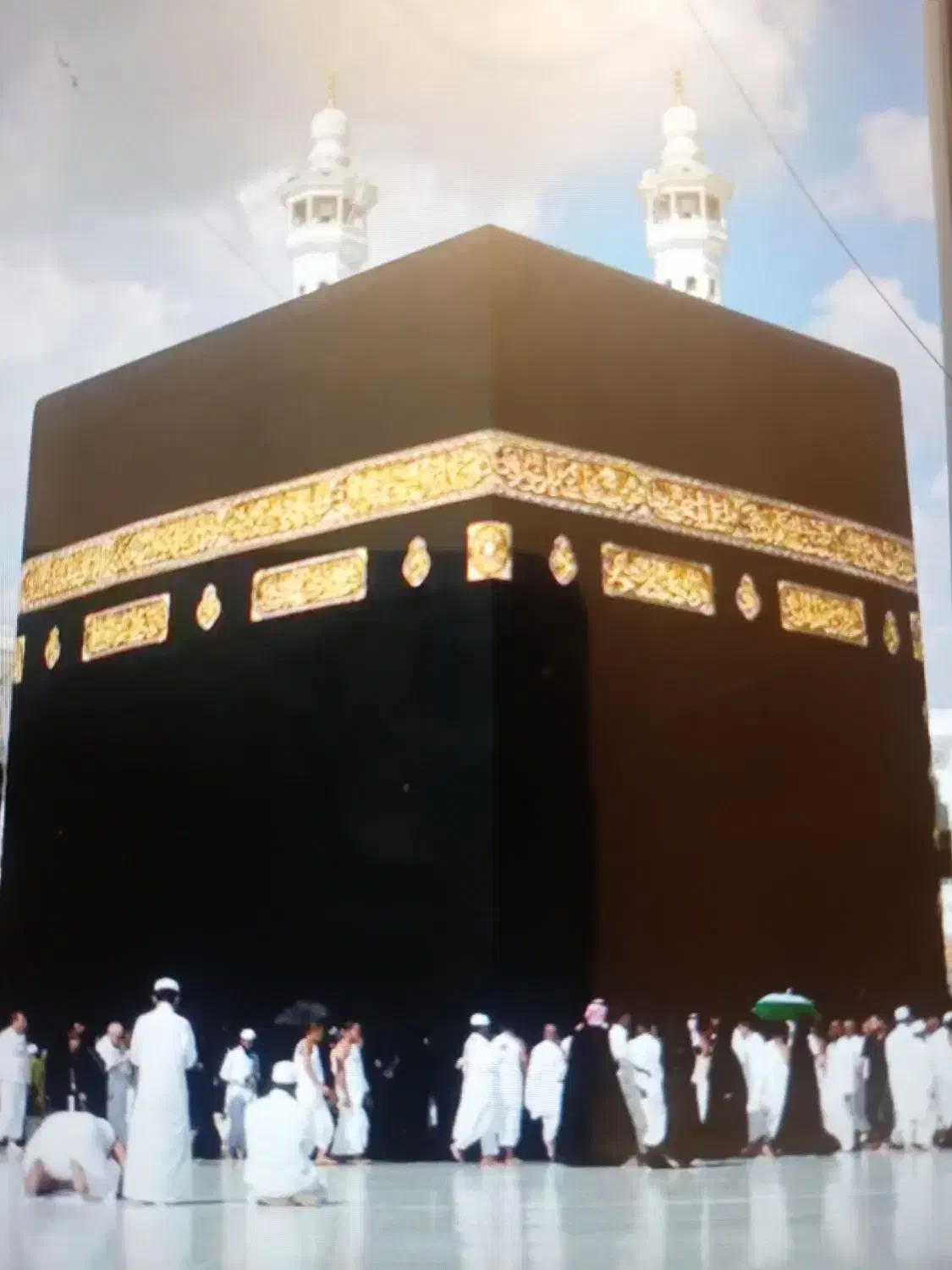 فیش حج تمتع ۸۶|تور و چارتر|کرج, شهرک فهمیده|دیوار